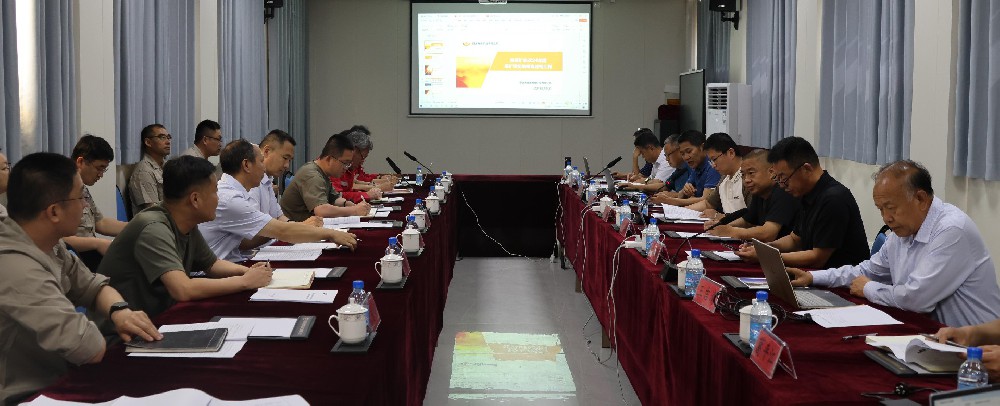 金寶礦業(yè)順利通過(guò)采礦權(quán)勘查開采信息實(shí)地核查